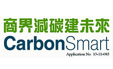 CarbonSmart 